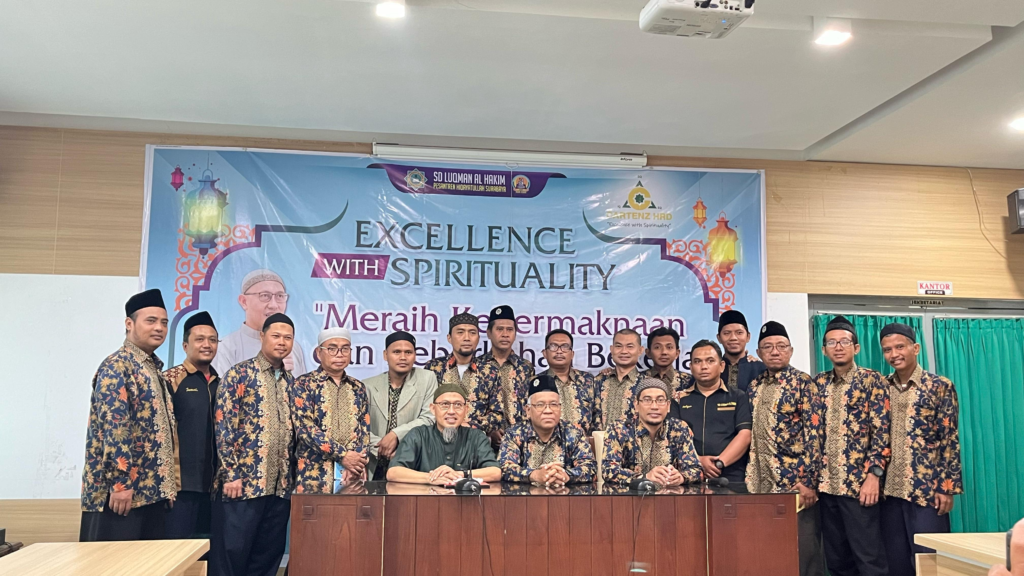 Excellence With Spirituality